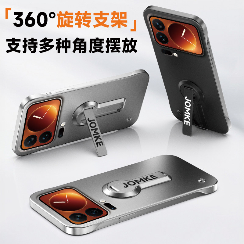 适用于小米18pro手机壳小米18promax无边框金属漆半包保护套新款旋转支架防摔男女时尚裸机感保护壳手机套