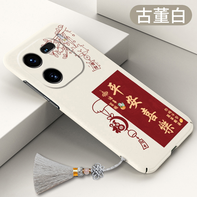 微磨砂亲肤手感★超薄设计★简约大气