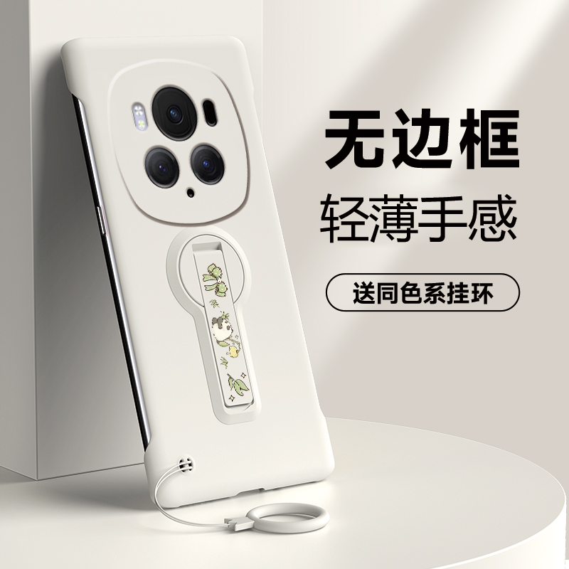 亲肤裸机-耐脏防手汗