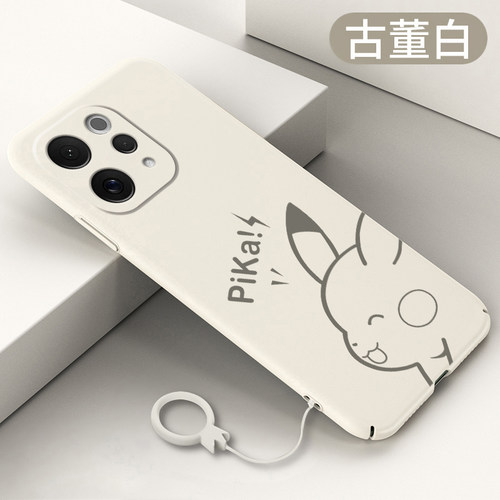 微磨砂亲肤手感★超薄设计★简约大气