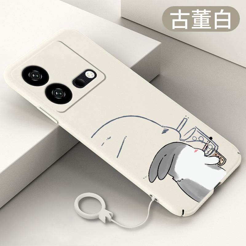 适用iQOONeo9磨砂外壳创意