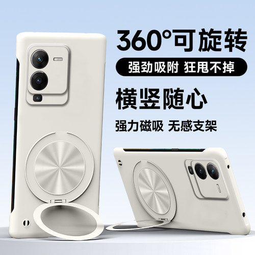 裸机手感★无边框超薄设计★简约大气