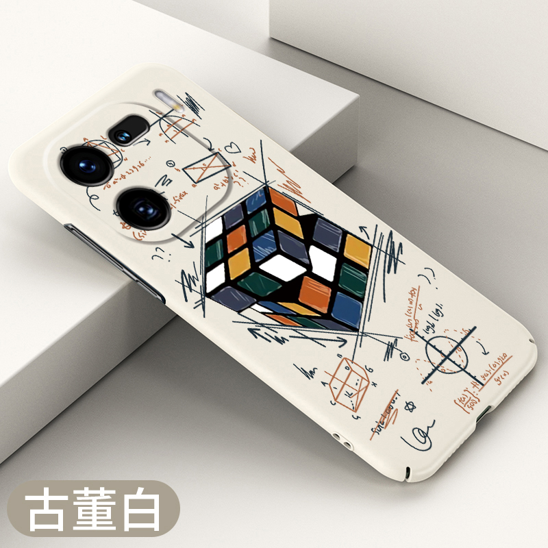 微磨砂亲肤手感★超薄设计★简约大气