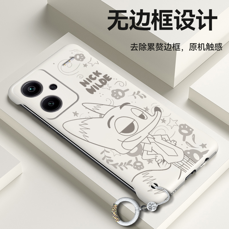 裸机手感★无边框超薄设计★简约大气