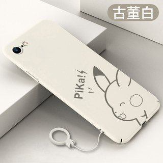 适用于苹果6s手机壳皮卡丘新款iPhone 6超薄磨砂硬壳6plus保护套6Splus全包防摔5G简约创意个性网红卡通外壳