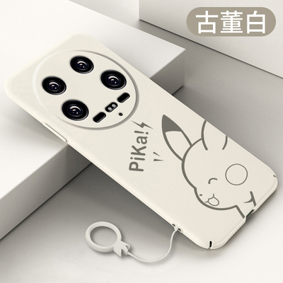 适用于小米14ultra手机壳小米14至尊版微磨砂全包亲肤包镜头皮卡丘不顶膜超薄硬壳保护套