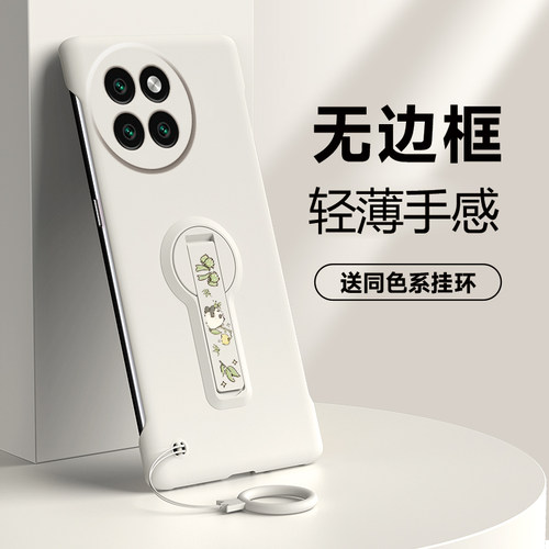 亲肤裸机-耐脏防手汗