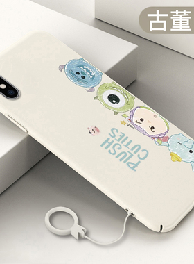 适用于苹果xs全包手机壳iPhonex微磨砂硬壳xr超薄小怪兽xsmax不顶膜男女创意包镜头简约网红手机套时尚防摔