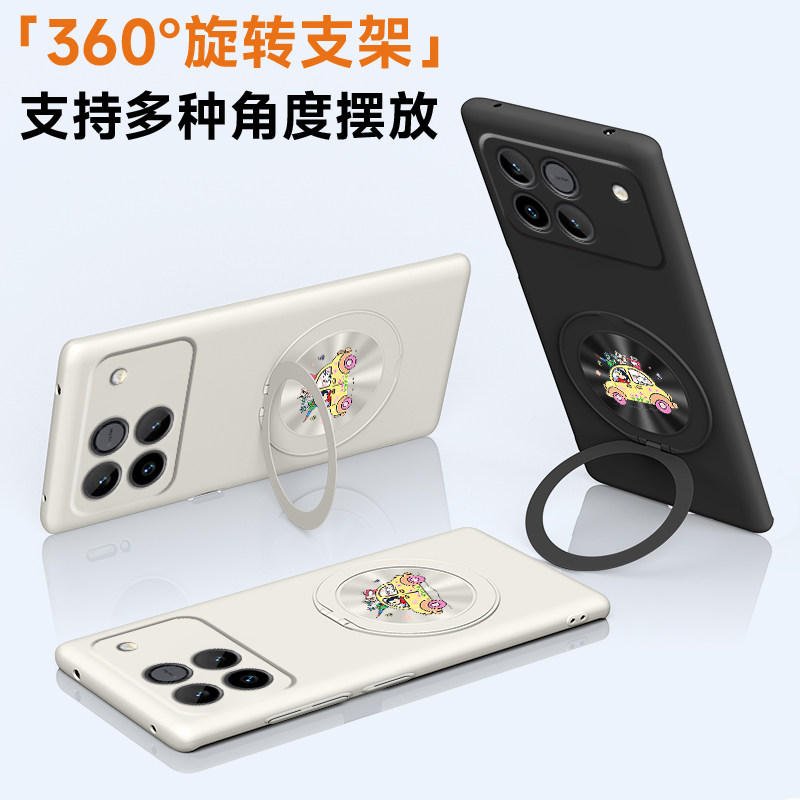 适用于荣耀win手机壳winrt全包磁吸支架保护套硬壳小新新款情侣个性男女潮牌外壳不顶膜简约后壳亲肤裸机感