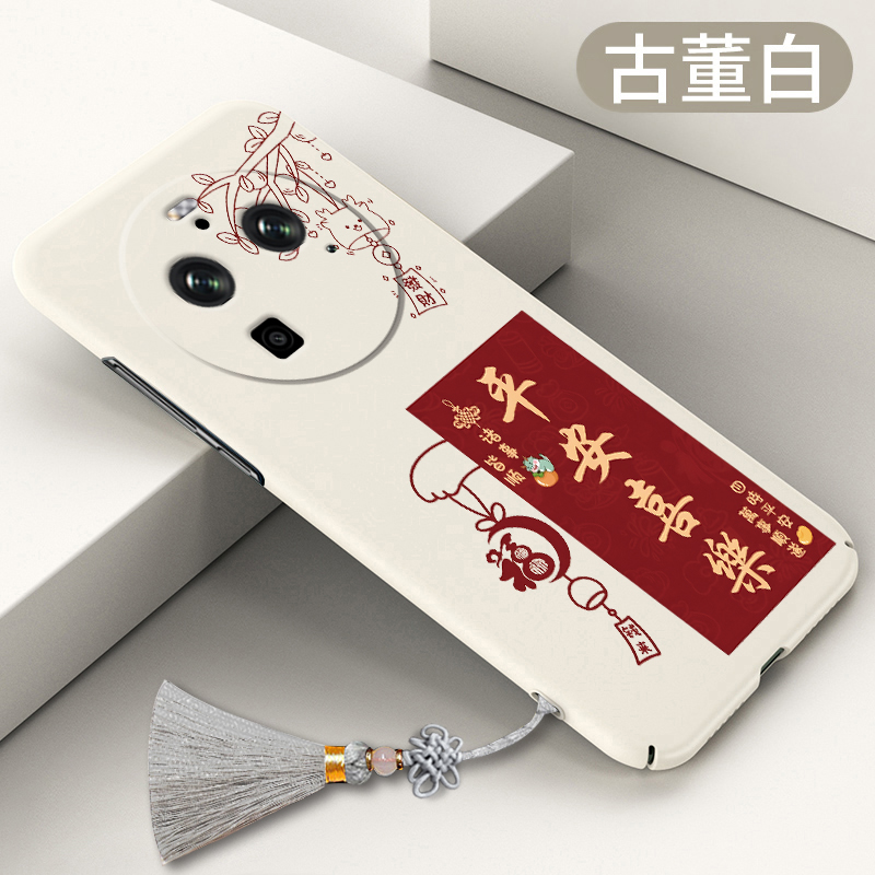 微磨砂亲肤手感★超薄设计★简约大气