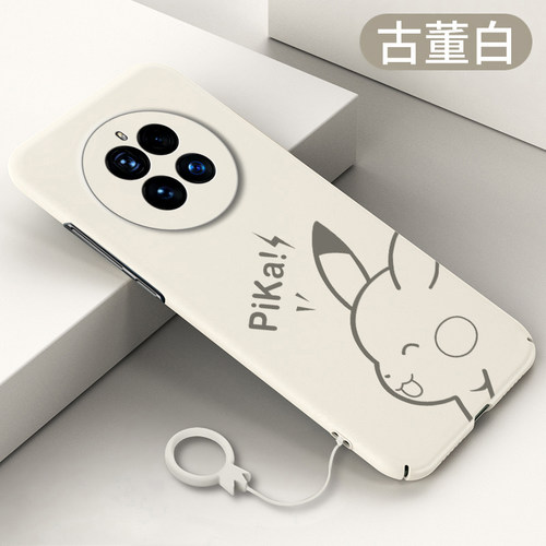 适用磨砂硬壳保护套简约