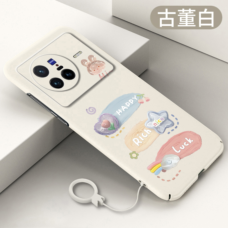 微磨砂亲肤手感★超薄设计★简约大气