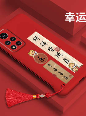 适用于华为荣耀v40无边框手机壳v40轻奢版半包硬壳honor微磨砂Xnk19-20龙年款v30pro创意手机套超薄个性后壳