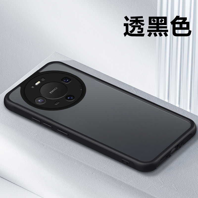 适用于华为mate60pro手机壳mate80promax全包软边mate70air防摔保护套圆形支架不顶膜亲肤外壳磨砂半透简约