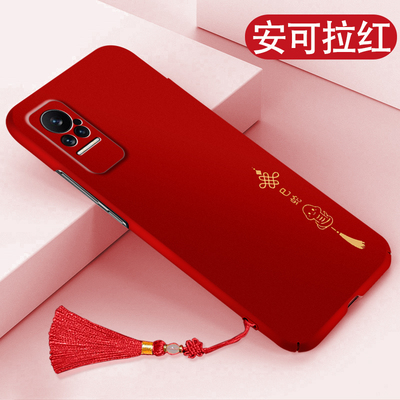 适用于小米Civi3手机壳小米civi1s全包超薄civi新款硬壳巳蛇新年保护套mix4包镜头个性不顶膜后壳本命年防摔