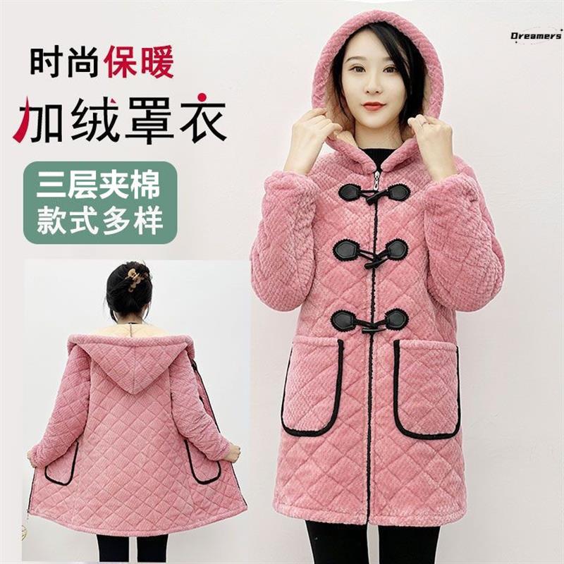 女式冬天外穿罩衣女新款冬季加绒加厚棉袄夹棉保暖中长款省服厂家