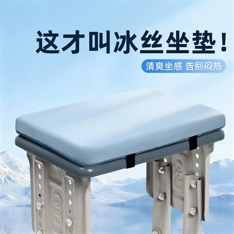 夏天冰凉坐垫学生专用高中教室椅子工厂车间座垫久坐透气防屁厂家图片