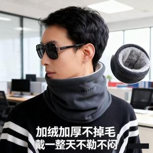 保暖防寒围巾户外摩托车颈椎围巾骑车脖套冬天男骑行加绒厚护厂家