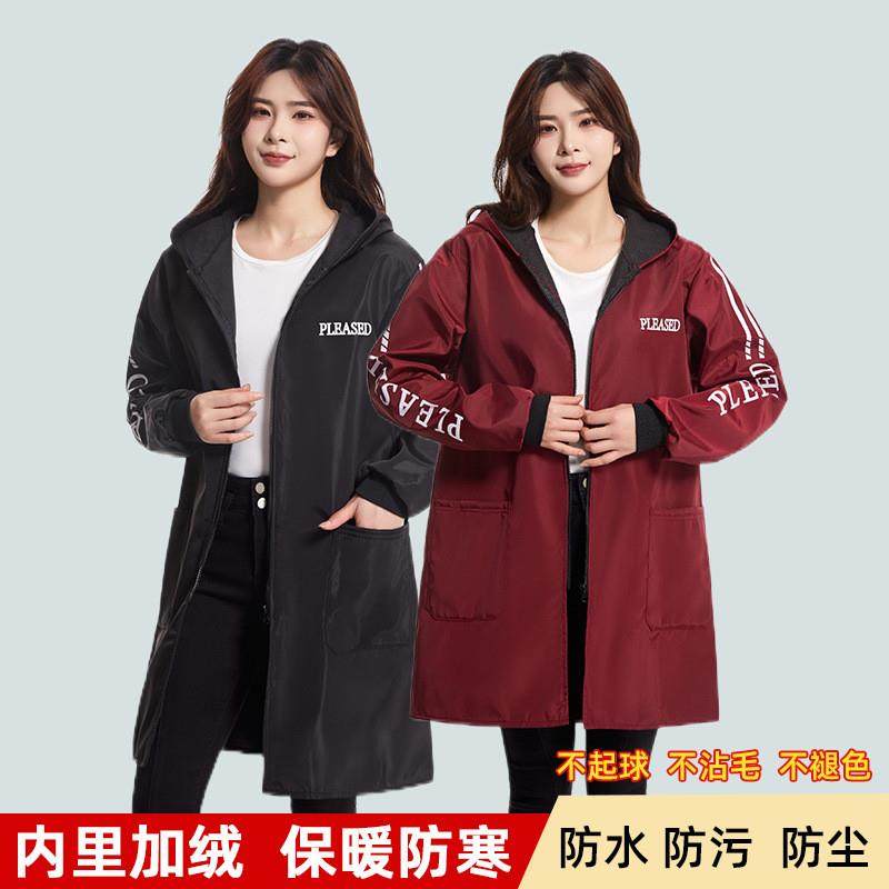 新款防水加绒罩衣大人厨房家用防油污长袖围裙男女工作服厂家,家庭/个人清洁工具,围裙,淘宝优惠券,粉丝福利购,淘宝优惠卷