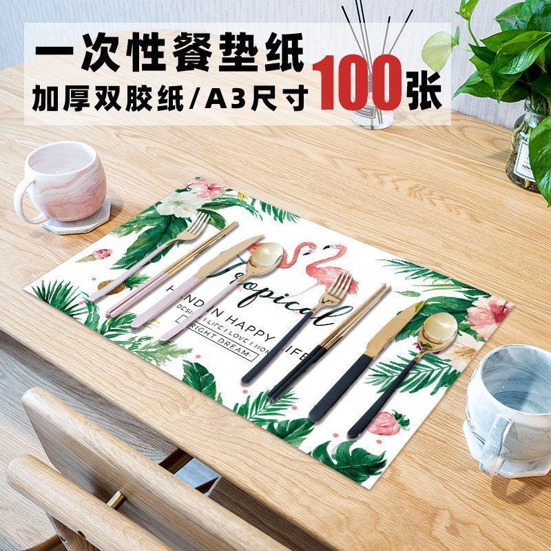 一次性桌垫一次性餐垫纸定制西餐家用桌垫ins风北欧儿童餐桌厂家