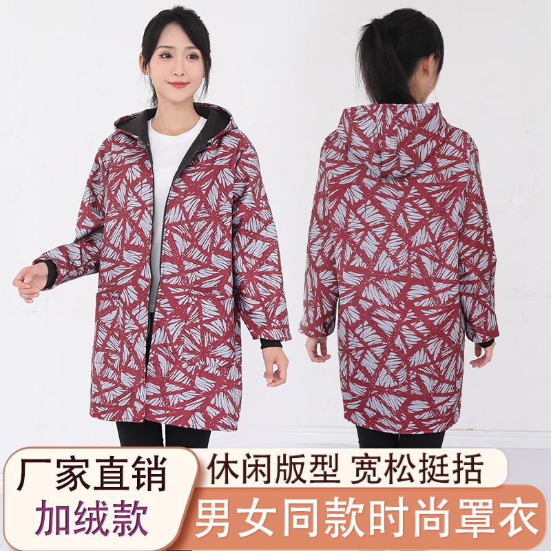 罩衣女新款冬装家用工作服长袖防水加绒防脏上班围裙冬季中长厂家