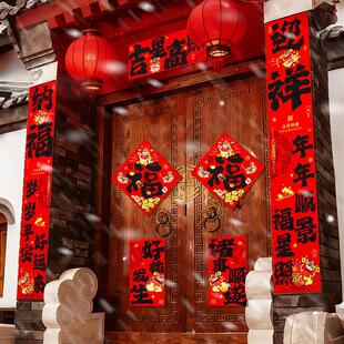 农村老家自建房别墅大门对联2026年新款马年新年带背胶春联大厂家