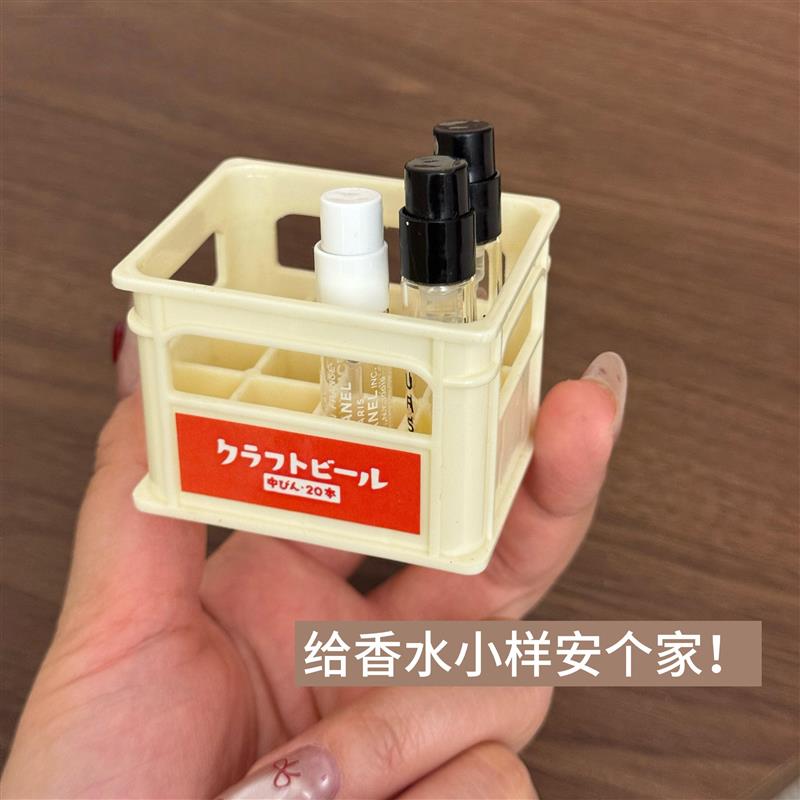 香水试用包收纳香水置物架迷你试用包收纳层架分类架子整理分厂家