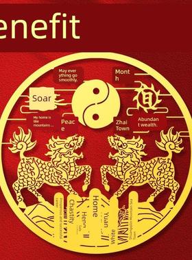 山海镇双麒麟金属不干胶不干胶隐形不干胶开业镇家搬家户外室厂家