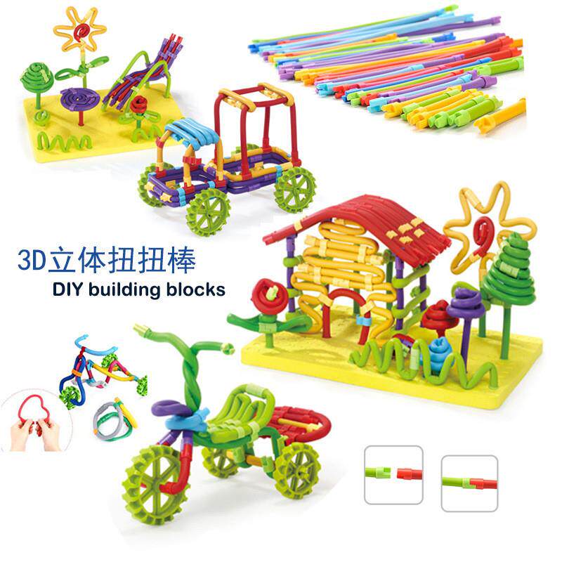 出口恐龙轨道磁力片儿童益智diy拼装磁性积木强磁工程车玩具厂家