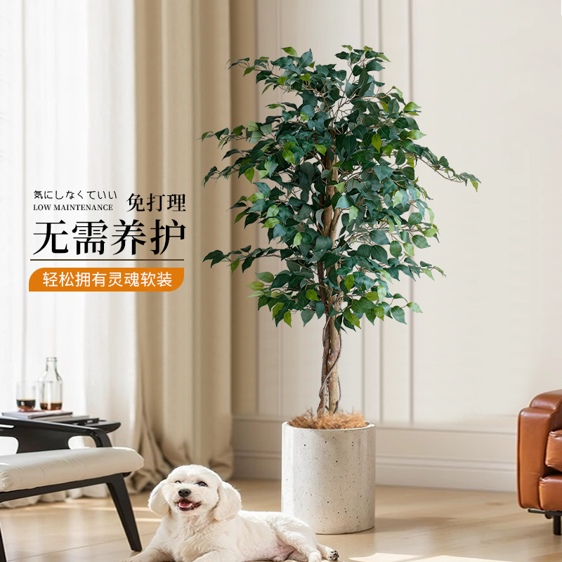 仿真绿植高端轻奢榕树客厅大型室内盆栽摆件装饰树假树仿生植物