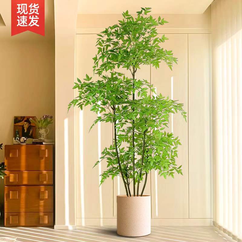 花九歌仿真绿植高端轻奢落地摆件