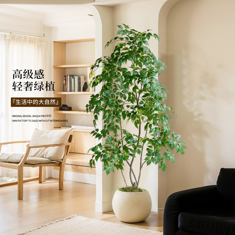 仿真植物绿植室内沙发电视柜假花装饰盆栽客厅落地装饰摆件幸福树
