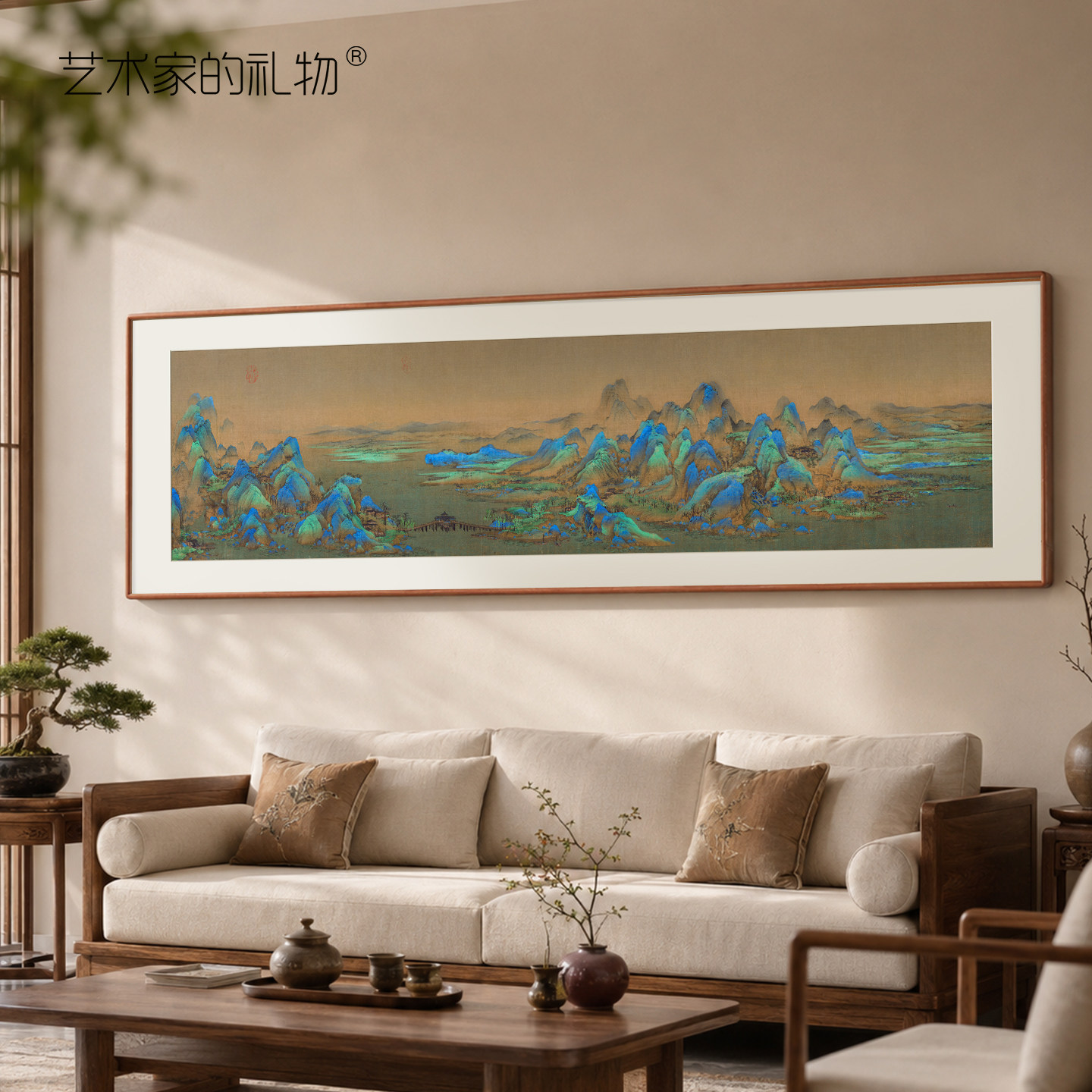 艺术家的礼物宋式美学客厅装饰画