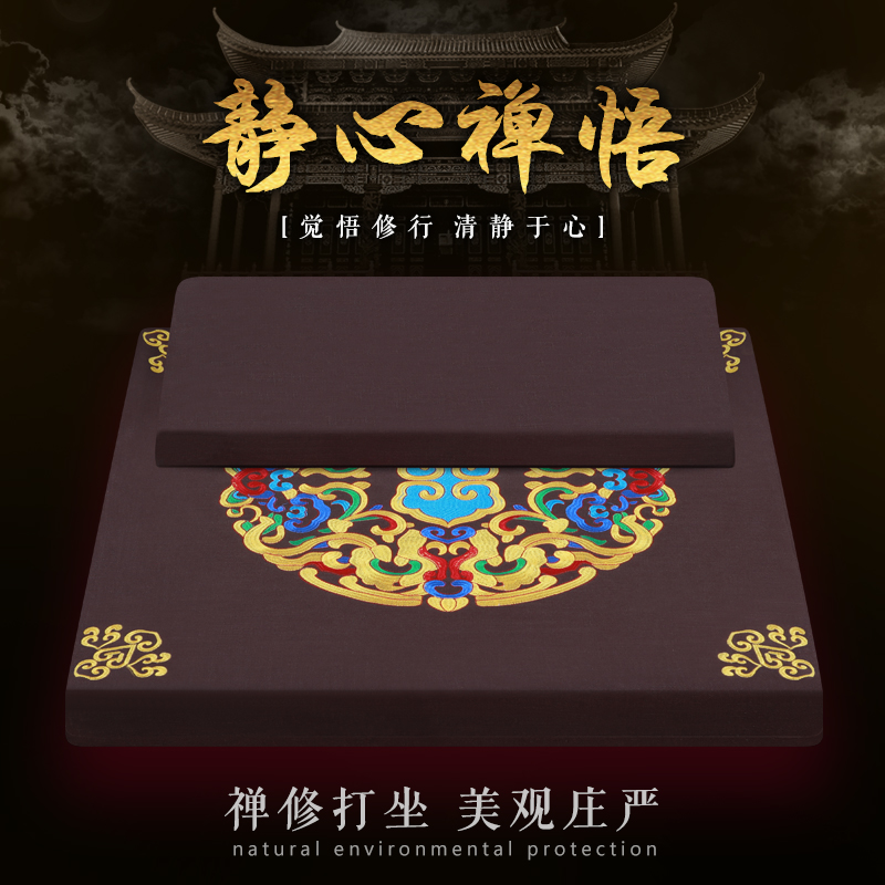 尚远环保椰棕垫椰丝棕蒲团山棕垫