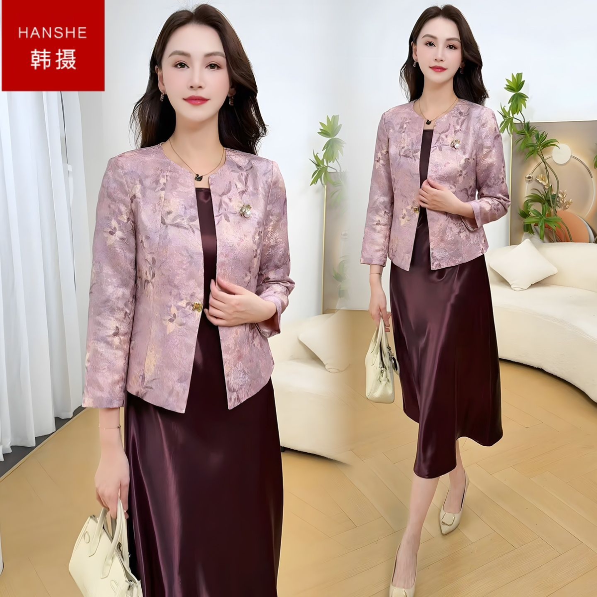韩摄优雅印花外套配连衣裙两件套女2026秋季新款减龄A字中长裙潮