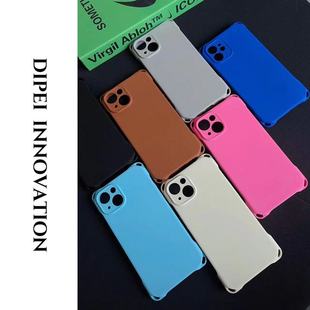 新款 情侶手機(jī)殼iphone14promax適用蘋果華為小米13Pro保護(hù)套軟硅膠12四角開孔純色防摔mate40pro高級(jí)11全包15