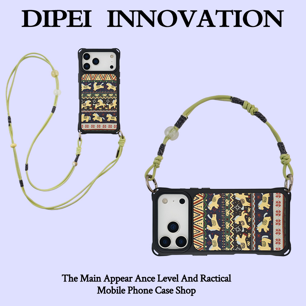 费尔岛新款马年挂绳手机壳适用于苹果iPhone17promax华为mate60小米15pura80可斜跨手提手拎侧背带四角开孔女,3C数码配件,手机保护套/壳,淘宝优惠券,粉丝福利购,淘宝优惠卷