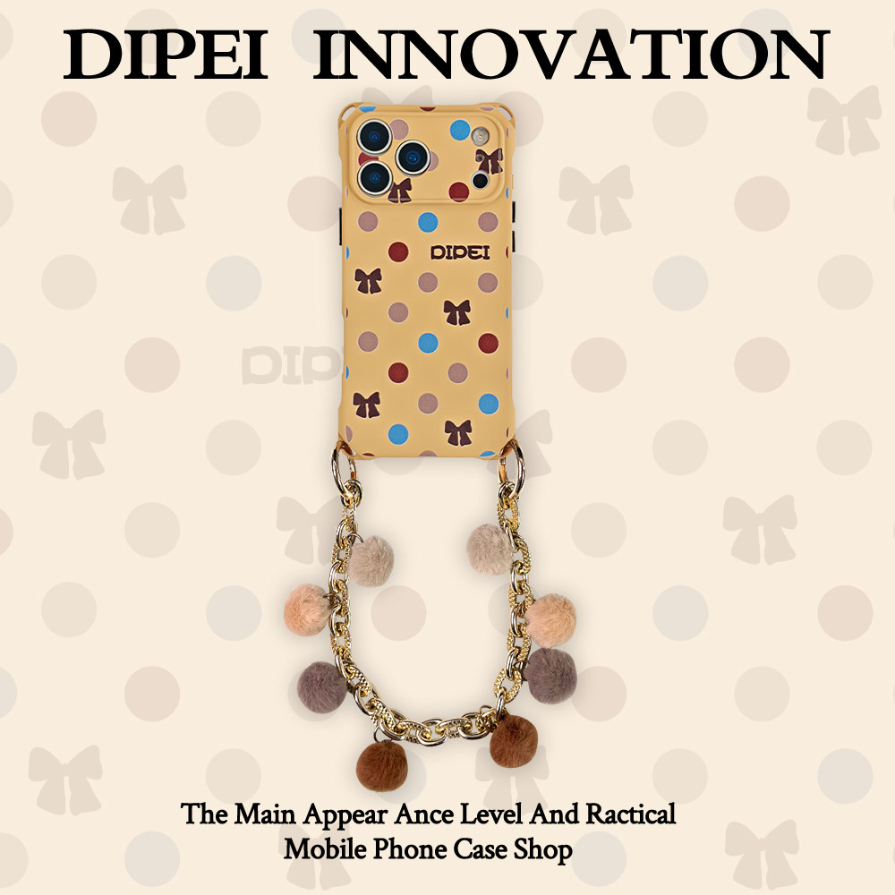 ins美拉德波点挂绳手机壳适用苹果iPhone17promax华为mate80小米15可斜挎侧背手提手拎四角开孔百搭简约百搭,3C数码配件,手机保护套/壳,淘宝优惠券,粉丝福利购,淘宝优惠卷
