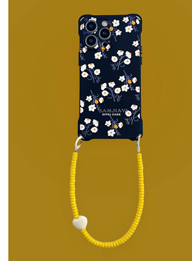 日韩屏白花斜挎手机壳15Promax挂绳适用小米13华为苹果14plus可调节斜挎nova12手腕短链mate60软壳pura70pro