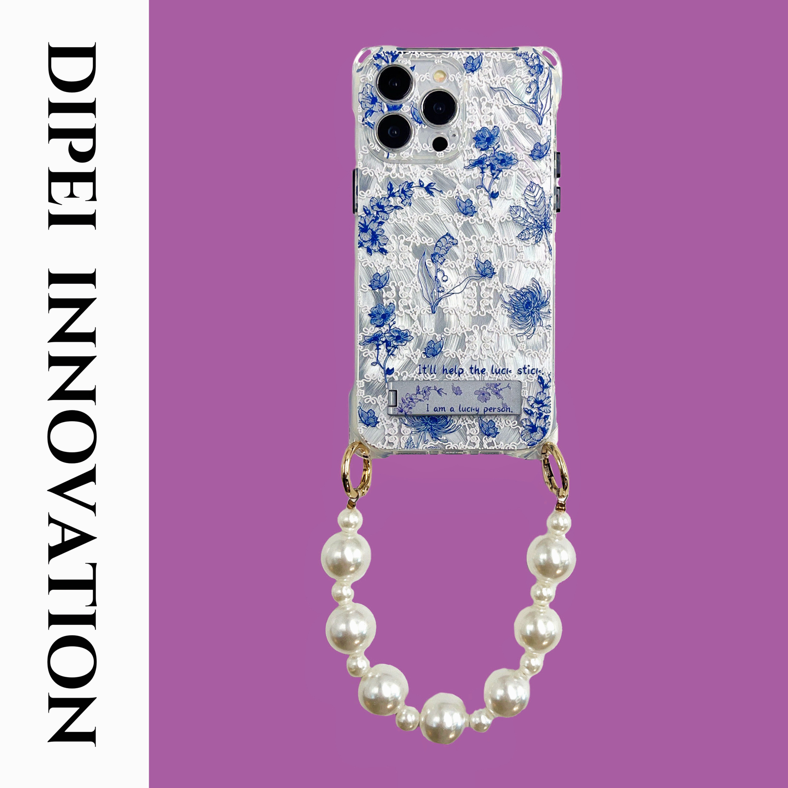 新中式青瓷花蝶手机壳15promax