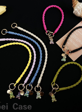 日韩纯色麻花硅胶手机挂链激光小熊挂饰可手提手腕可挂户外旅游解放双手防摔防丢神器挂绳