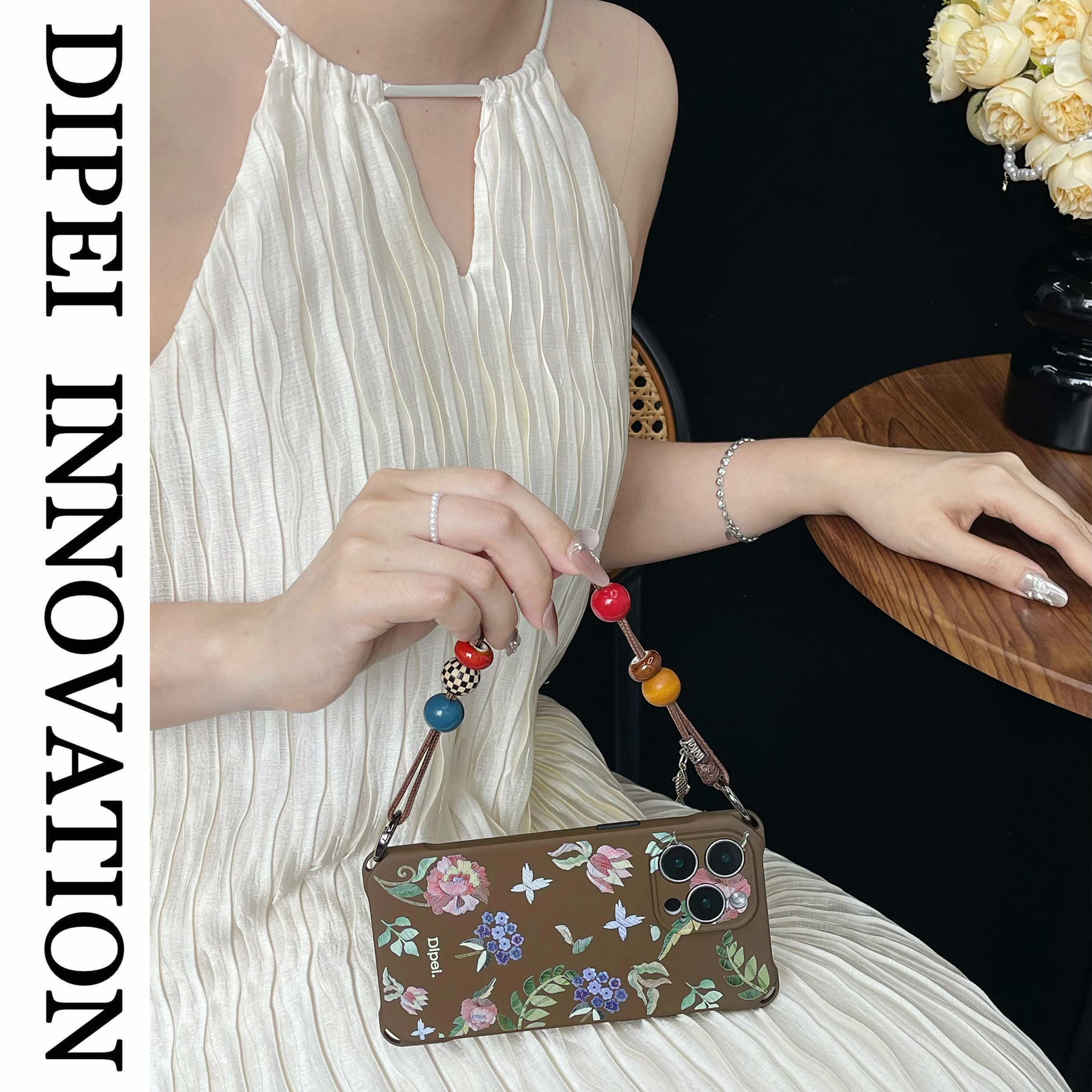 复古风绣叶四角带孔挂绳手机壳