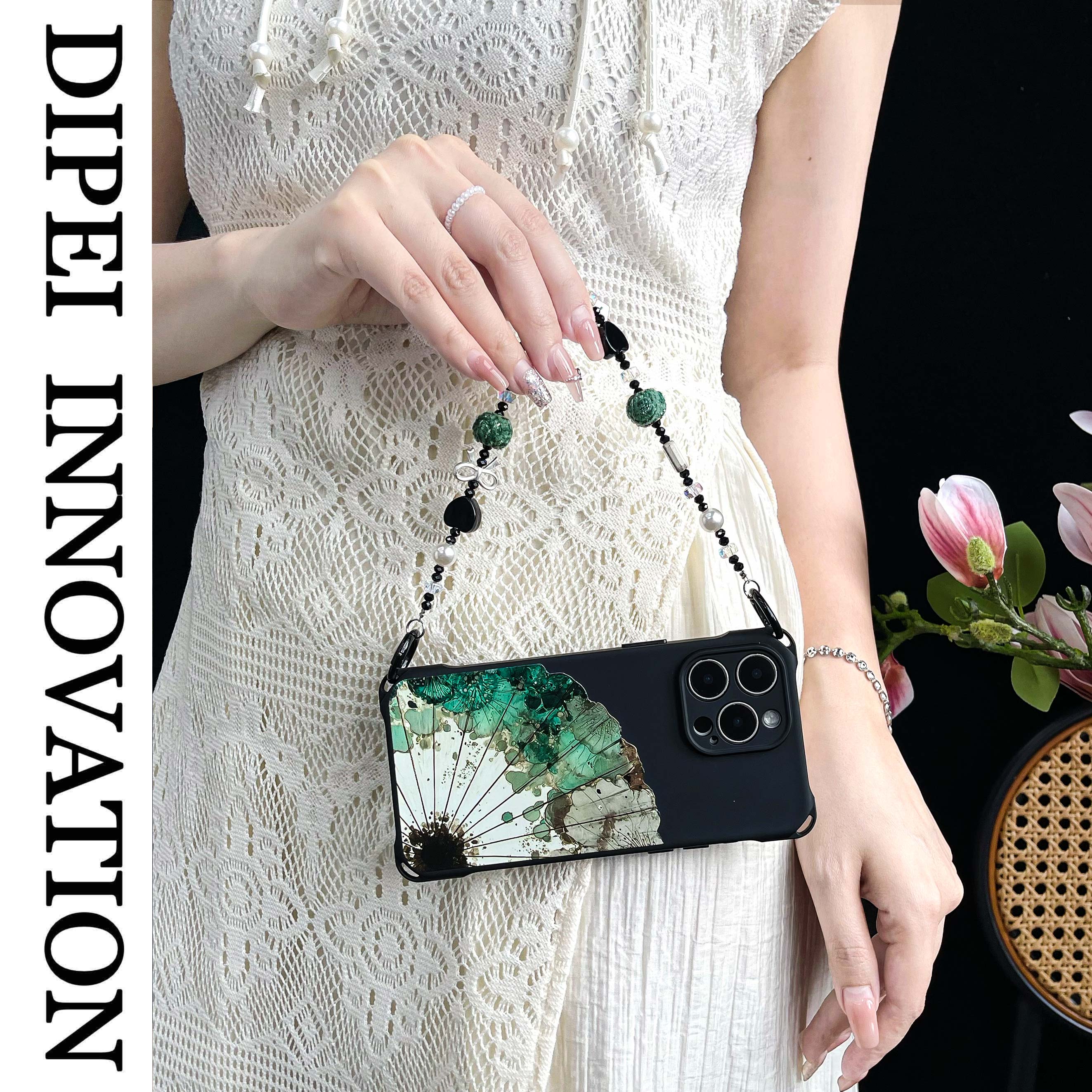 高级感半边雨伞手机壳16Promax