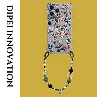 灰度花支链条mate60pro手机壳15Promax防摔11x适用小米13苹果iPhone14新款 vivox100华为挂绳nova12斜挎pura70