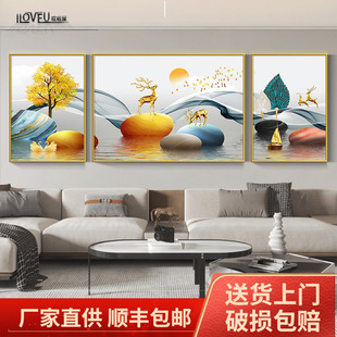 客厅轻奢装饰画沙发背景墙壁画时来运转挂画麋鹿三联画晶瓷免打孔