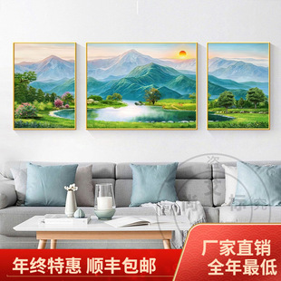 东墙客厅挂画山水画三联画沙发背景墙壁靠山装饰画西墙聚财青山图