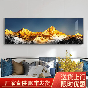 新中式背靠金山客厅装饰画轻奢沙发背景墙大气办公室晶瓷挂画