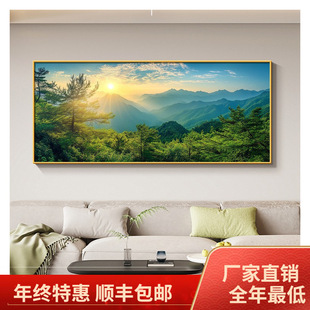 日出东方客厅挂画现代简约沙发背景墙装饰画东墙自然风景画靠山图