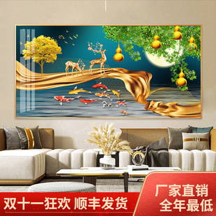 北欧轻奢客厅装饰画葫芦五福临门挂画横版单幅大尺寸壁画餐厅墙画