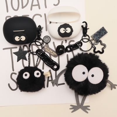 适用BASEUS/倍思AS01耳机套软壳